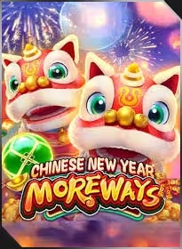 CHINESE NEW YEAR MOREWAYS / ตรุษจีน Moreways