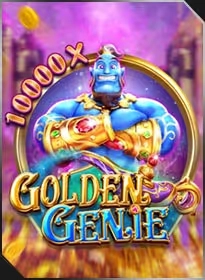 GOLDEN GENIE / จินนี่ทองคำ