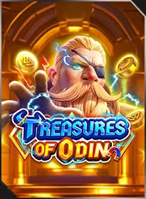 TREASURES OF ODIN / สมบัติท่านโอดิน